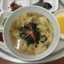 포도분식