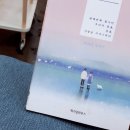 살롱드미닝(SALON DE MEANING) | 경산 옥산동 1인 미용실 추천 살롱드미닝