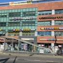 다원한의원 이미지