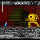 메가게임존 이미지