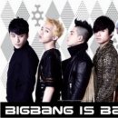 빅뱅온라인(주) 이미지