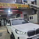 성지통상(주)