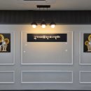 국가대표안마센터 이미지