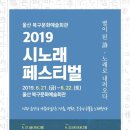 북구 문화예술회관 이미지