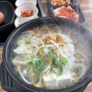 해정옥전주콩나물국밥김치찌개창리점
