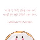 수풀림수학교습소 - 수성구 노변공원로 47 | 수풀림수학교습소