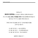 지피지기영수학원