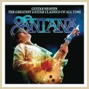 Santana - The Game Of Love - 프로필,가사,동영상 이미지