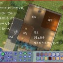 아이템 15번지
