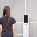 청양한의원 이미지