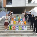 오송고등학교 이미지