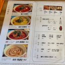 천호중학교 | 천호맛집 용문객잔 후기, 천호중식맛집추천