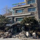 용담돌집민박 이미지