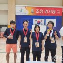 양산푸른장애인평생학교