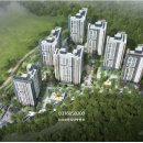 판교더샵포레스트공인중개사사무소 이미지