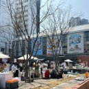 블루포트2021 이미지