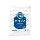 백설 이미지