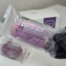 일번지유통 | 떡 장인의 노하우가 담긴 간식 떡 선물 추천 부천 떡 맛집 영의정 떡일번지 군고구마 크림떡