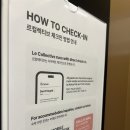 르컬렉티브속초해변 | 속초 가성비 오션뷰 숙소 르컬렉티브 속초해변 내돈내산 후기