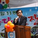취암주공2단지 이미지