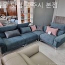 가구몰 | 오포가구단지 가구몰 닷컴 광주시 본점 식탁 실물 후기