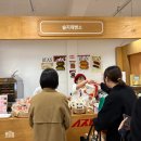 고릴라하우스 | 29 스위트 하우스 팝업 방문 후기, 베이커리 11종 리뷰! 사전 예약 기프트, 한정 메뉴, 워크인 가능...