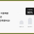 세무법인바로중 이미지