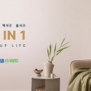 동일아파트 앞 이미지