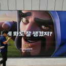 황금시장 (옥외1) 이미지