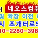 평택-230V 이미지