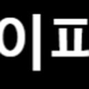 에스앤에스글로벌 - 전주시 덕진구 만성중앙로 54-58 | 에스앤에스글로벌