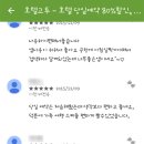 도야거제가족호텔 이미지