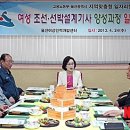 이엔에스이엔지