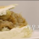 시안식당 이미지