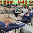 형제축산2 이미지