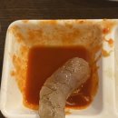 욱이네초장 이미지