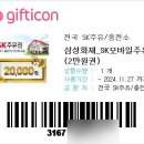 캐리피씨 이미지