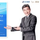 (주)에이플러스 이미지