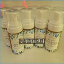 덕암초교병설유치원 이미지