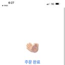 키도복대 네이버블로그