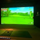 희스크린골프 이미지