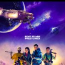 [승리호(2021)] 미래 우주 배경을 한 우주 쓰레기를 수거하는 승무원들을 그린 이야기, 한국형...