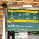 순천드라마촬영장2 | 순천 여행지 2탄 - 순천 드라마 촬영장(입장료, 주차, 관람 후기)
