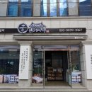 강남십자약국 이미지