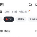 광고마켓