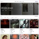 은혜여관 | [공지] [연말 결산 방탈출] 2025 한강의 방탈출 회고 | 올해의 테마와 달라진 기준