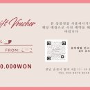 유자네일 - 남구 서문대로663번길 9-1 | 유자네일