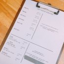 저스트커피로스터즈 이미지