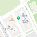아이스무빙송도한라웨스턴점