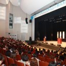 대전광역시 평송청소년문화센터 이미지